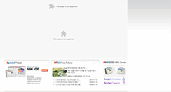 Desktop Screenshot of mflo.co.kr